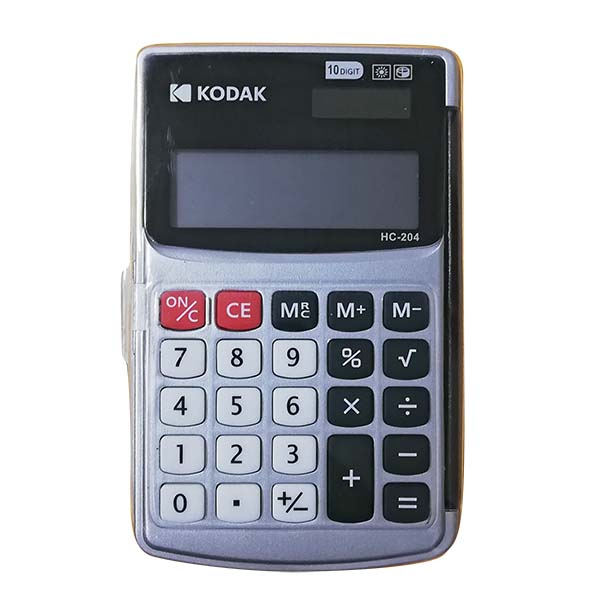 Calculadora de 12.3cm x 7.5cm x 1.5cm modelo HC-204 de 10 dígitos de botón y sol