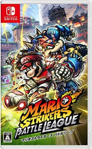 Videojuego Mario Strikers Battle para Nintendo Switch